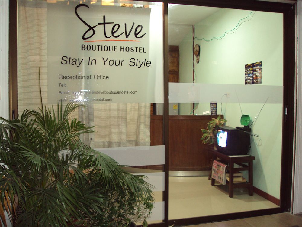 Steve Lady Hostel Банкок Екстериор снимка